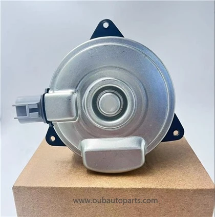 Motor Kipas RADIATOR Untuk PROTON IRIZ/PERSONA OEM:268000-4010
